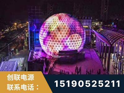 曲阜-武汉光谷步行街1200平透明屏