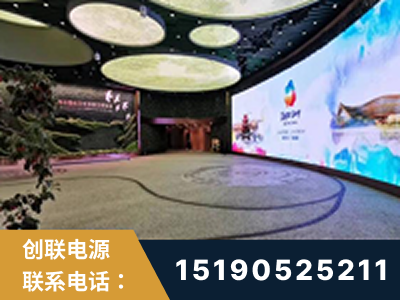 曲阜-2019北京世界园艺博览会大屏项目