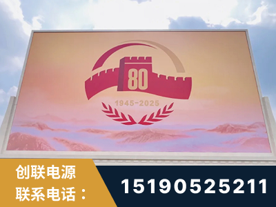 曲阜-2025九三大阅兵